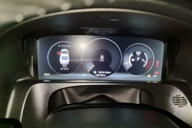 Used Jaguar XFL 2017 XFL 2.0T 240PS Premium Edition Instrument Cluster