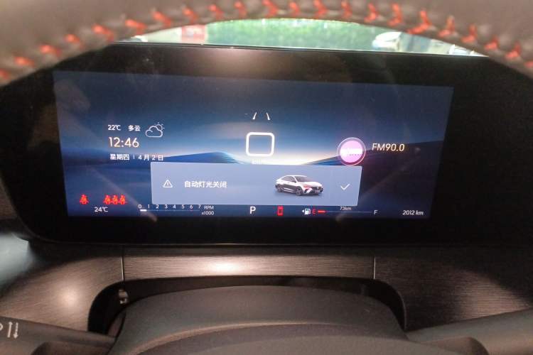 Used Buick Verano 2023 Pro GS Swift Edition
