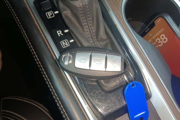 Used Nissan Teana 2021 2.0L XL Upper AD1 Smart Drive & Navigation Edition Vehicle Key