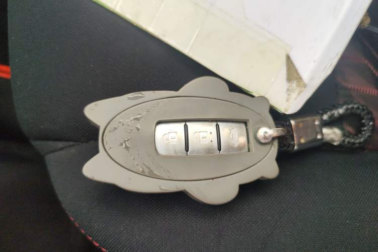 Used Nissan Lannia 2016 1.6L CVT Smart Cool Edition Vehicle Key