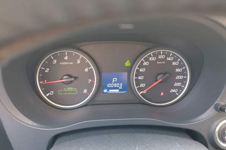 Used Mitsubishi Outlander 2017 2.0L Two-Wheel Drive Glory Edition 5 Seats
