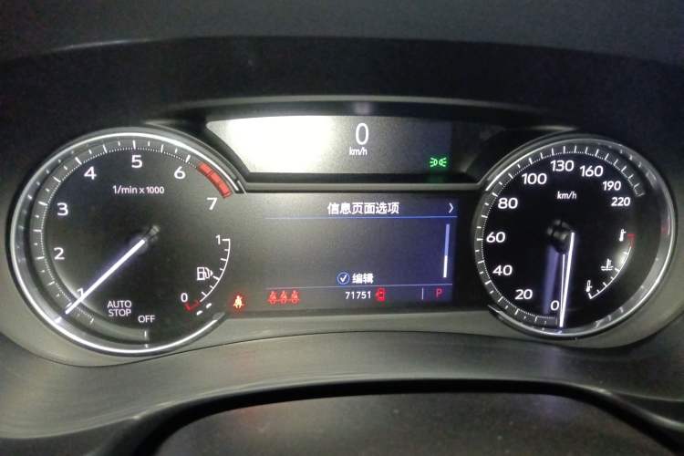 Used Cadillac XT4 2021 28T Two-Wheel Drive Leading Version
