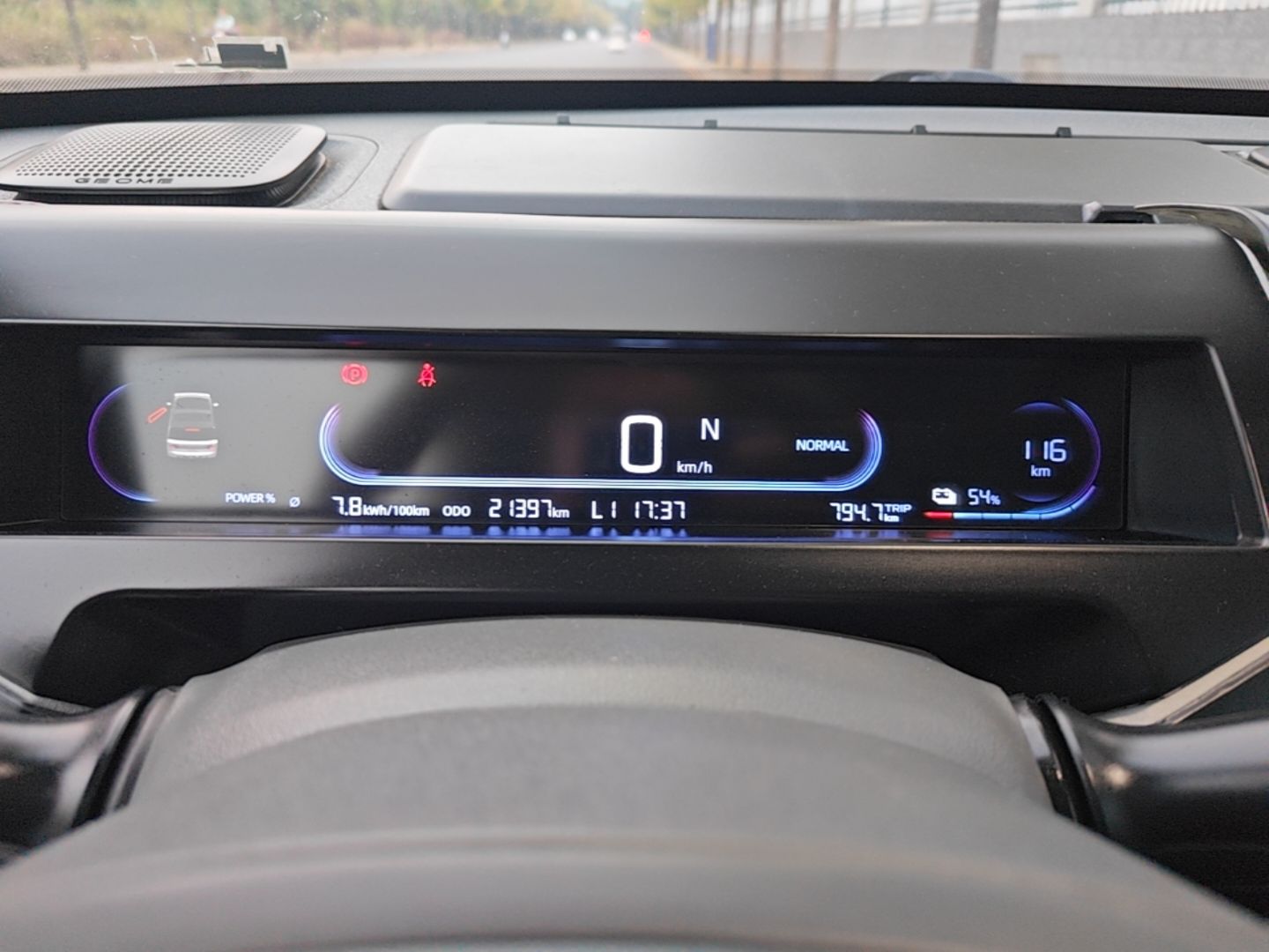 Geely Galaxy Panda 2023 Panda Mini 200km Endurance Bear — снимка 14