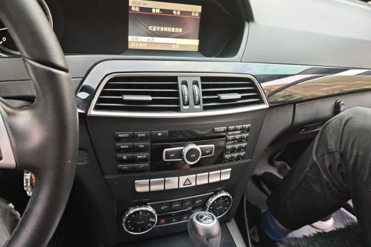 Used Mercedes-Benz C-Class 2013 C 180 Classic Grand Edition
