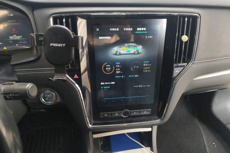 Used Roewe i6 New Energy 2017 45T Hybrid Connect & Smart Enjoyment Edition
