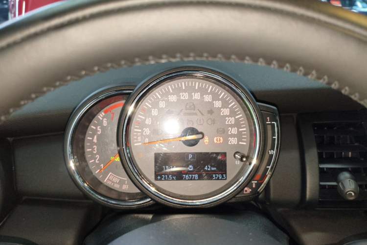 Used MINI 2020 1.5T ONE
