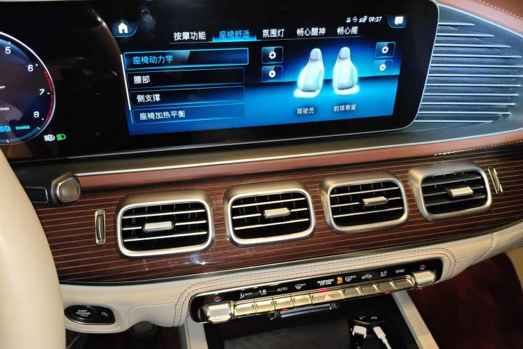 Used Mercedes-Benz Maybach GLS 2021 GLS 480 4MATIC Audio And AC Panel