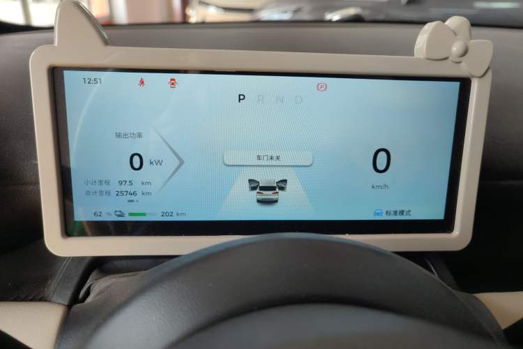 Used Wuling Bingo PLUS 2024 330 km Range Five-Seater Version