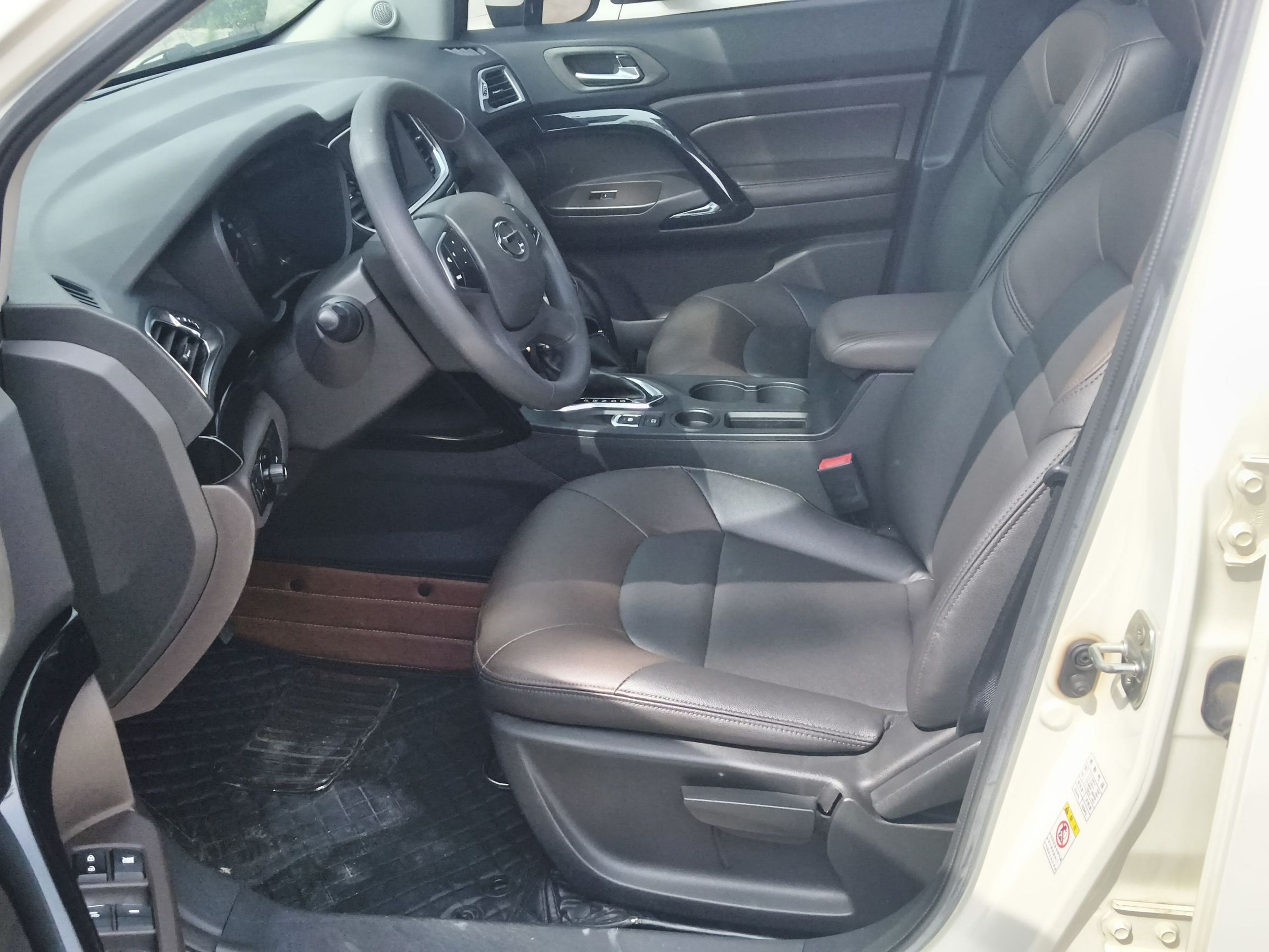 Avant de la voiture
