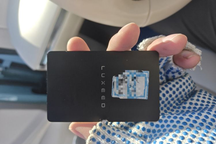 Used Hima Luxeed R7 2025 Range-Extended Version 251 km Max