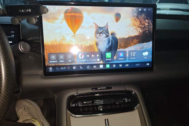 Used AION RT 2025 650 Zhijihao Edition