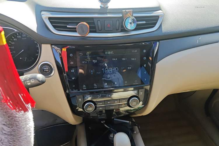 Used Nissan X-Trail 2015 2.0L CVT Comfort MAX Edition 2WD
