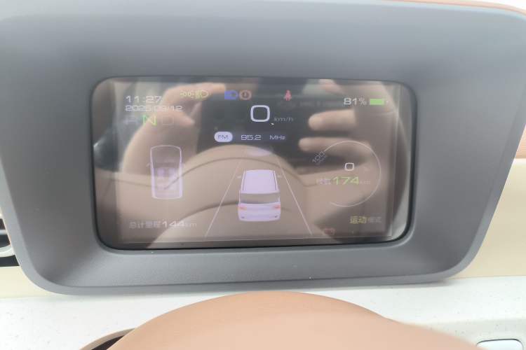 Used Wuling Hongguang MINIEV 2024 3rd Generation 215km Youth Edition