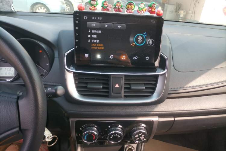 Used Toyota YARiS L Zhi Xuan 2020 1.5L CVT Leading Edition