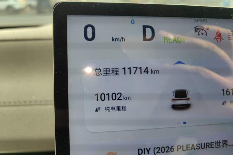 Used Deepal L07 2024 230Max Range-Extended Version Odometer Close Up