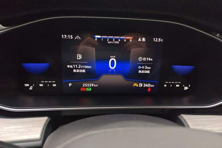 Used Volkswagen Sagitar 2023 300TSI DSG Excellence Edition