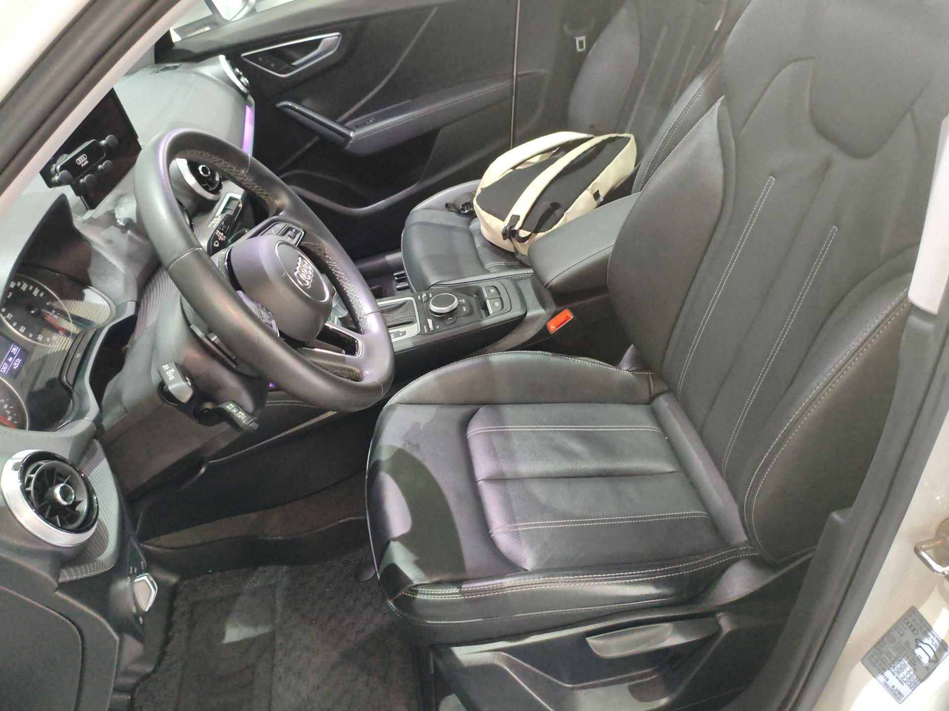 Front Interior