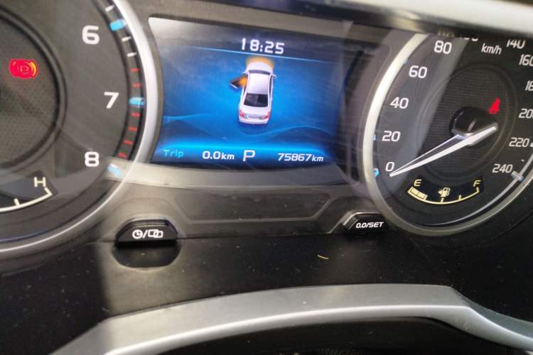 Used Geely Auto Emgrand 2017 Sedan Million Edition 1.5L CVT Upward Connectivity Version
