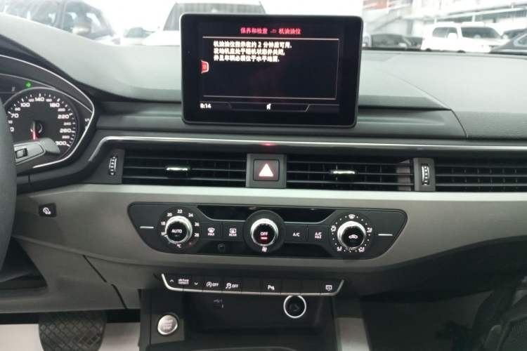 Used Audi A4L 2019 40 TFSI Ambition China VI