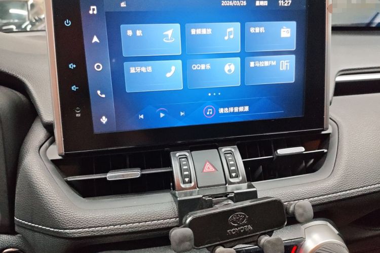 Used Toyota RAV4 2022 2.0L CVT Two-Wheel Drive Fashion Plus Edition
