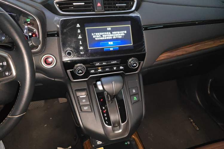 Used Honda CR-V 2021 240TURBO CVT 2WD Fashion Edition