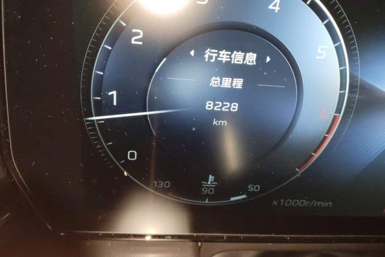Used Hongqi HS5 2023 2.0T Qixiang Pro Edition Odometer Close Up