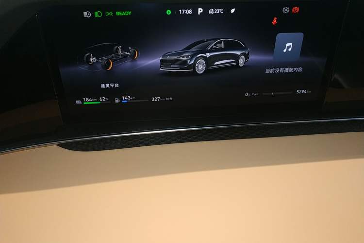 Used Hima S9T 2025 Model Range-Extended Ultra Long-Range Version Instrument Cluster