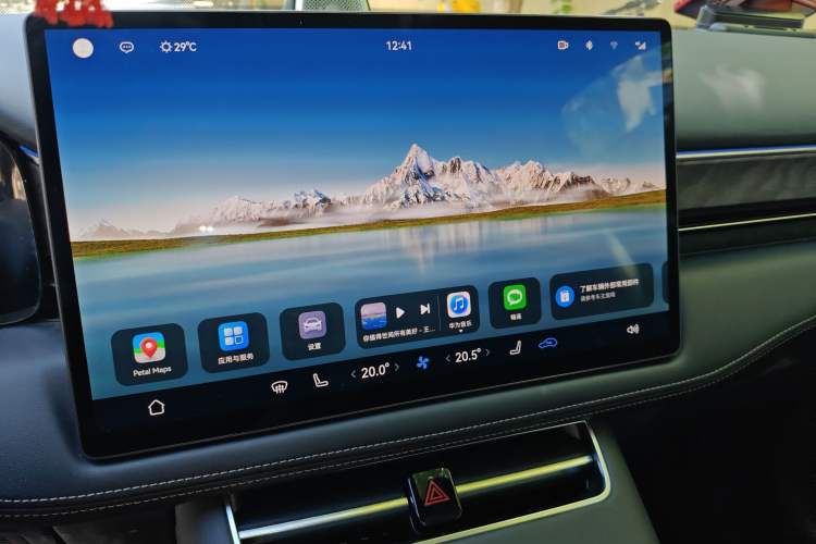 Used Hima AITO M5 2022 Extended-Range Four-Wheel Drive Ultimate Edition
