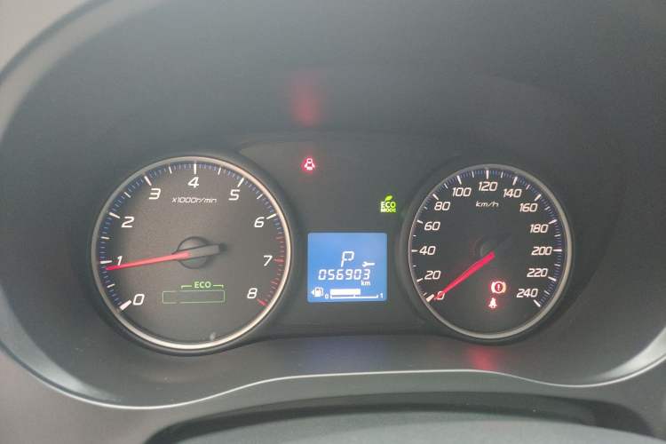 Used Mitsubishi Outlander 2018 2.0L Two-Wheel Drive Glory Edition 5 Seats Instrument Cluster