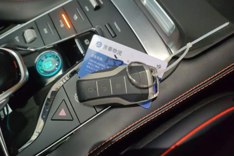 Used BYD Song PLUS 2020 1.5T Automatic Flagship Edition
