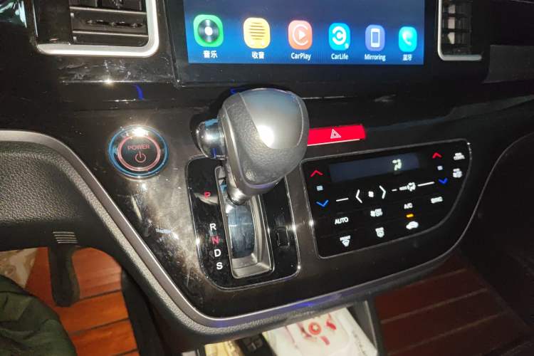 Used Honda Elysion 2019 2.0L Hybrid Luxury Edition