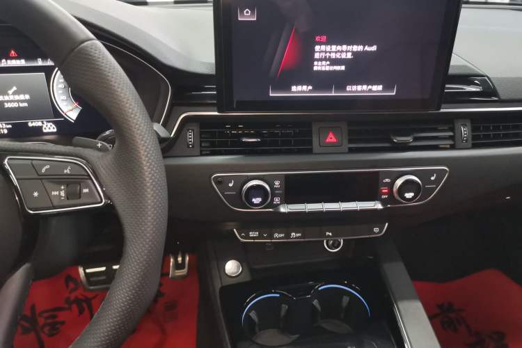 Used Audi A4L 2024 40 TFSI Luxury Dynamic Edition