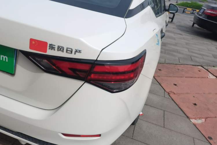 Used Nissan Sylphy 2021 1.6L XL CVT Enjoyment Edition