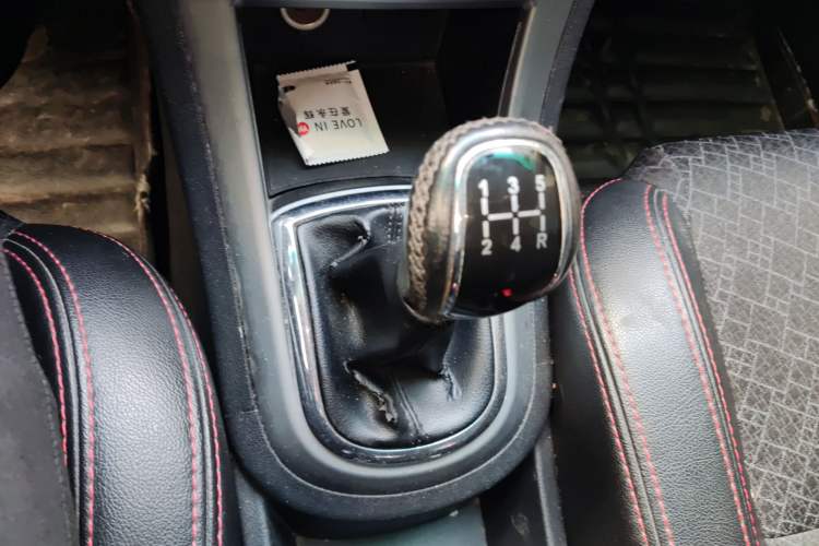 Used Cowin C3R 2015 1.5L Manual Gold Diamond Edition