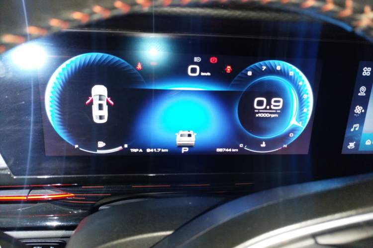 Used Baojun RC-6 2019 1.5T CVT 24-Hour Online Flagship Edition Instrument Cluster