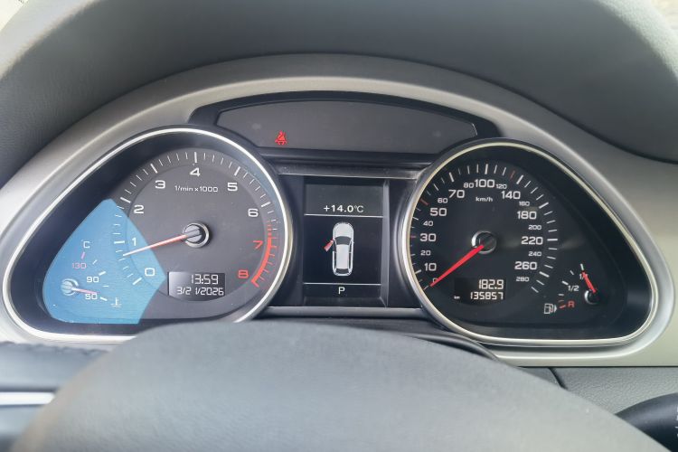 Used Audi Q7 2014 35 TFSI Ambition Edition