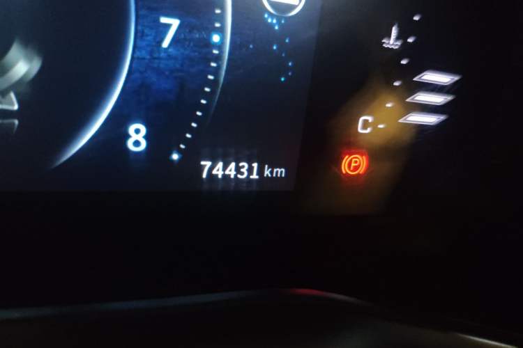 Used FORTHING T5L 2019 1.5T CVT Luxury Model 5 Seats
