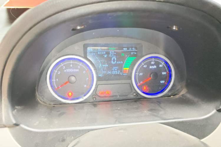 Used Ruichi EC35 2021 EC35 II Standard Edition 38.64 kWh
