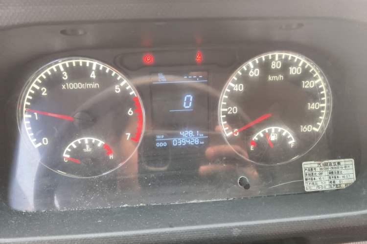 Used Dongfeng Shuaike 