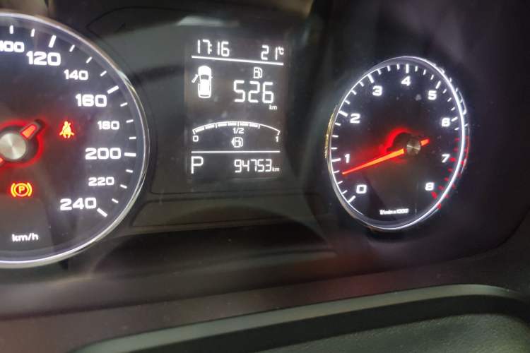 Used Roewe RX5 2016 20T Two-Wheel Drive Automatic Internet Smart Edition
