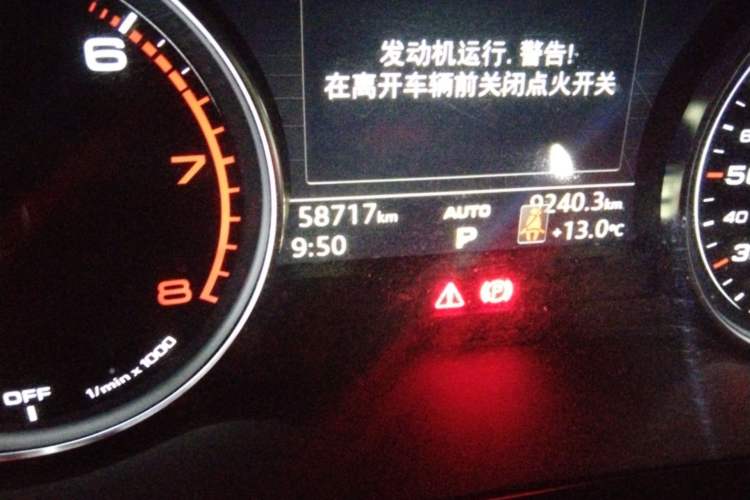 Used Audi A4L 2018 30th Anniversary Edition 40 TFSI Trendy Model