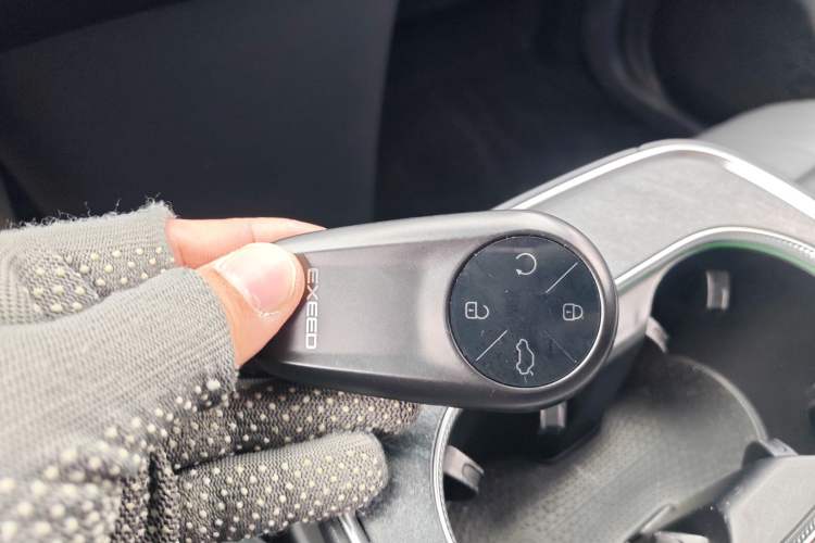 Used EXEED Star Era ET 2024 Extended-Range 240 Ultra All-Wheel Drive Vehicle Key