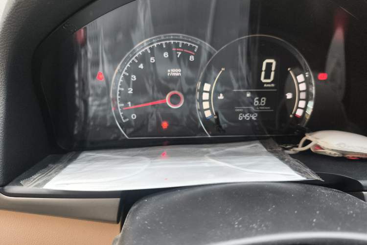 Used Roewe 350 2015 1.5L Manual Luxury Sunroof Edition