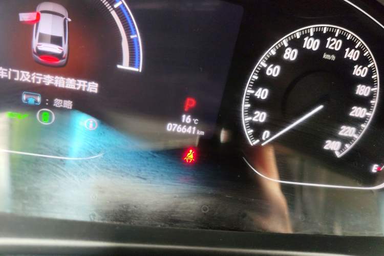 Used Honda Inspire 2019 Rui Hybrid 2.0L Jingya Edition China V Emission Standard
