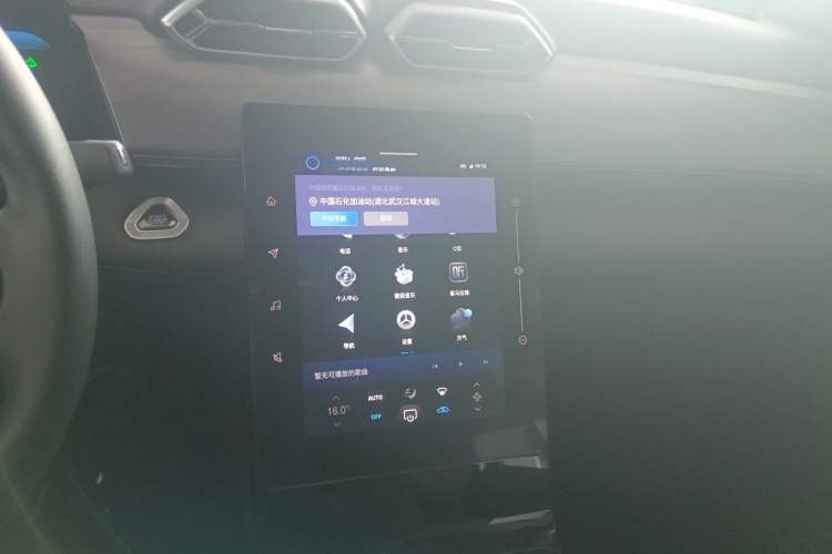 Used Dongfeng Aeolus Mage 2024 Honor Edition 1.5T Fashion Model
