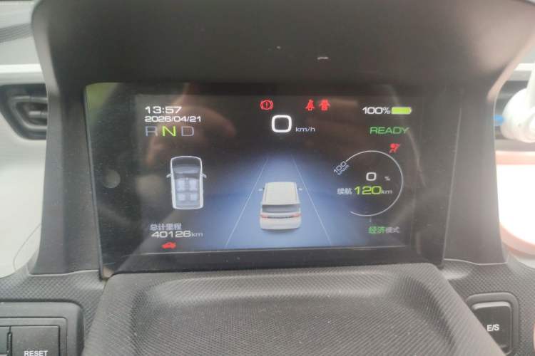 Used Wuling Hongguang MINIEV 2021 Macaron Fashion Model Lithium Iron Phosphate
