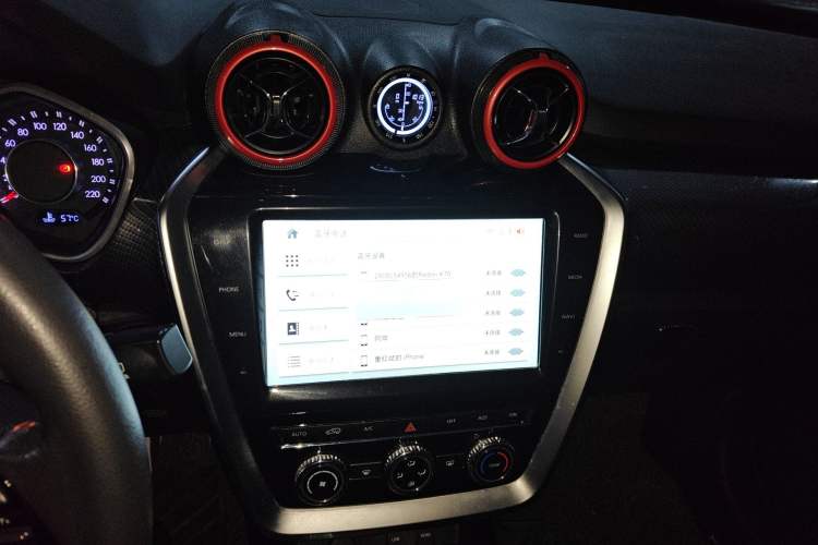 Used BAIC Off-Road BJ20 2018 1.5T CVT Luxury Model Audio And AC Panel