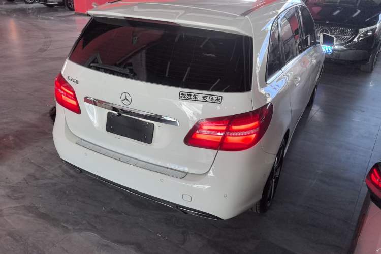 Used Mercedes-Benz B-Class 2017 B 200 Fashion Model
