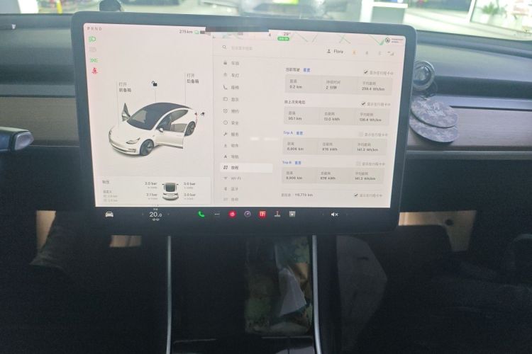 Used Tesla Model 3 2020 Refreshed Version Long-Range Rear-Wheel Drive