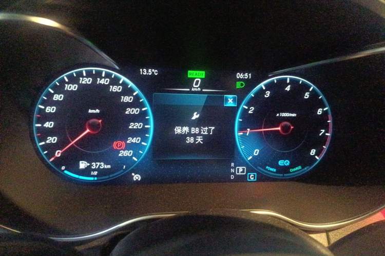 Used Mercedes-Benz C-Class 2020 Restyled C 260 Sport Edition